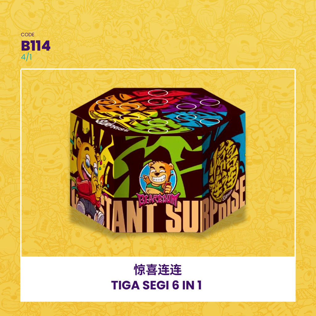 B114 | ⛲SURPRISE FOUNTAIN 惊喜连连