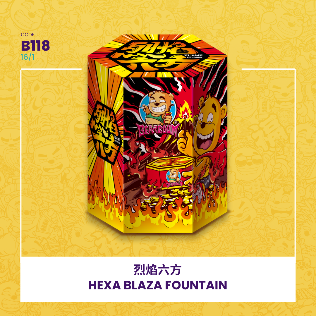 B118 | ⛲HEXA BLAZA FOUNTAIN 烈焰六方