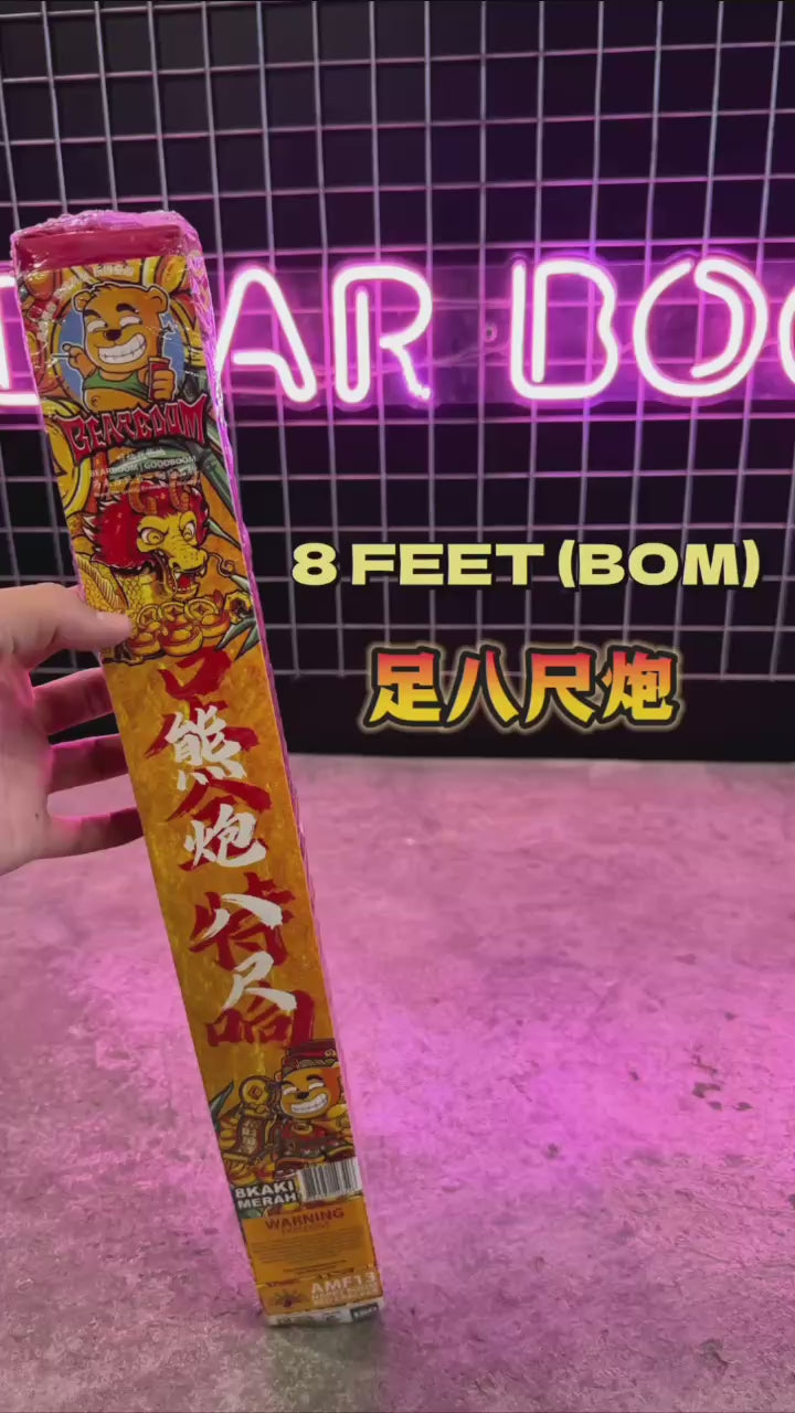 B001 | 🧨8 FEET - 500 BIJI (SUPER LOUD) (BOM) 足金八尺炮 - 500粒- 特大声（条）