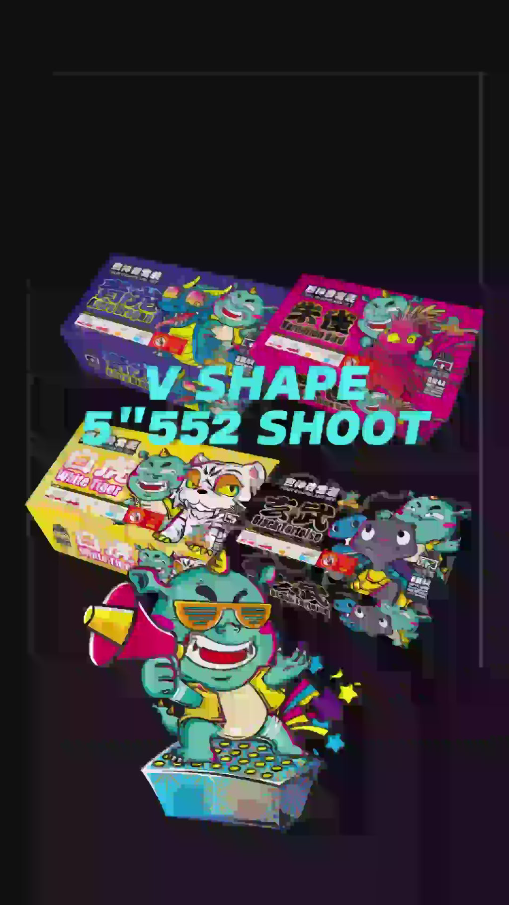 B504 | 5"552 SHOOT CAKE FOUR SYMBOLS MINI (V SHAPE) 5"552 - 四神兽（1SET）