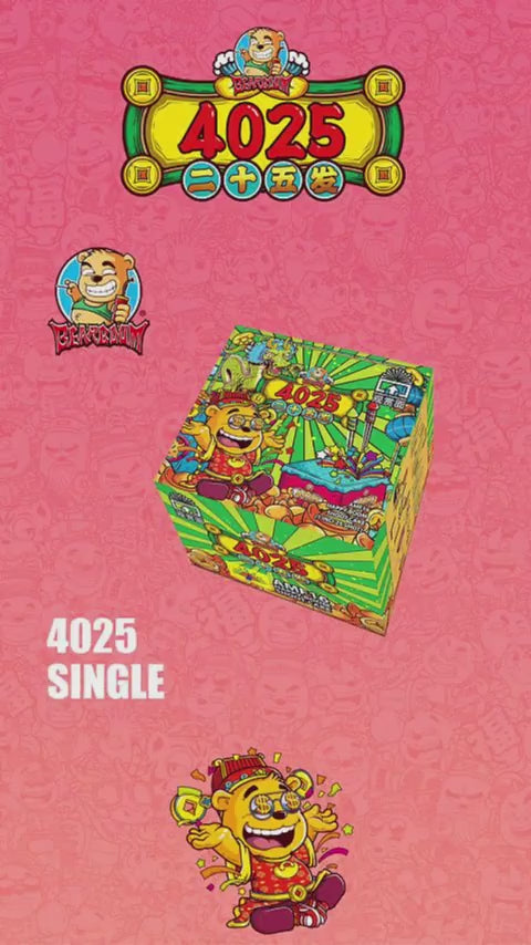 B054 | 4" 25 SHOOT CAKE 4寸高25发