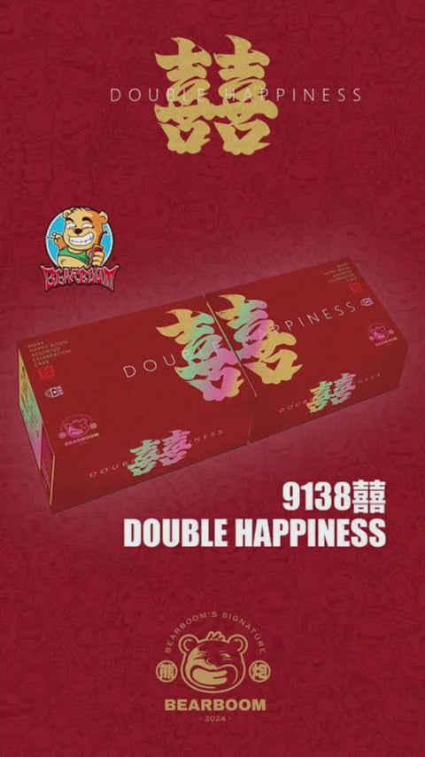 B914 | 9"276 SHOOT CAKE - DOUBLE HAPPNIESS (STRAIGHT + V SHAPE) ♥️9寸高276发 - 喜庆大日子（1SET）