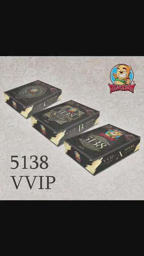 B080 | 5"138 SHOOT CAKE (A,B,C) LINK FIREWORKS - 经典款 （1SET）